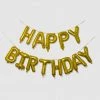 Coterie Happy Birthday Balloon Banner Best Sellers